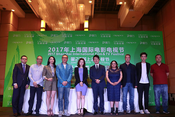 第23届上海电视节白玉兰奖评委见面会嘿嘿视频在线观看