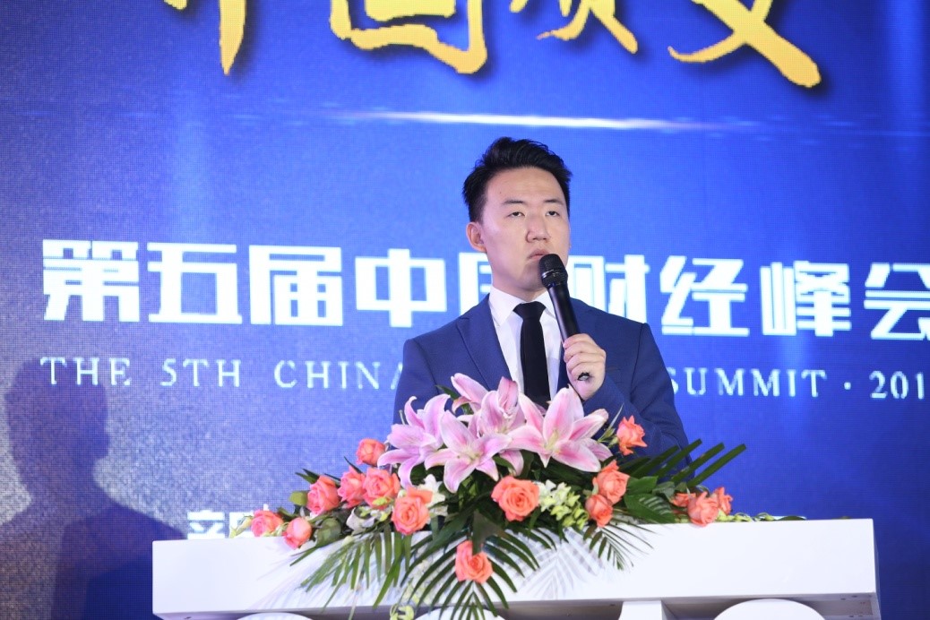 嘿嘿视频在线观看第五届嘿嘿视频成人观看财经峰会赵承佑先生